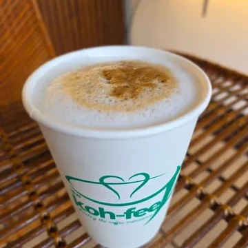 the koh-fee latte With Cinnamon